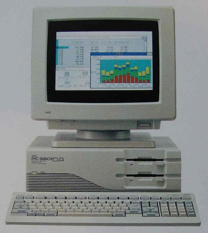 PC-98