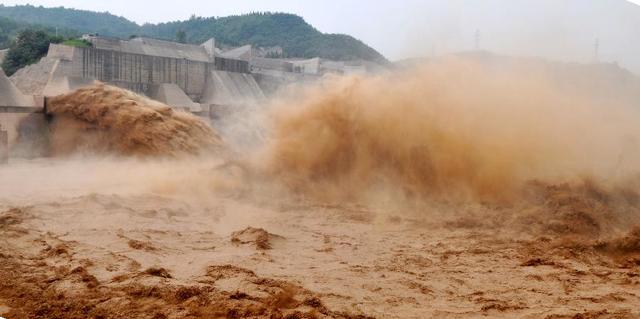 Yellow River Flood