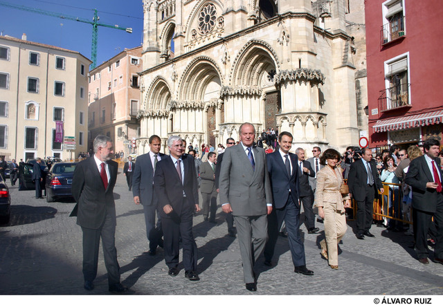 Sede del Real Patronato de la Ciudad de Cuenca