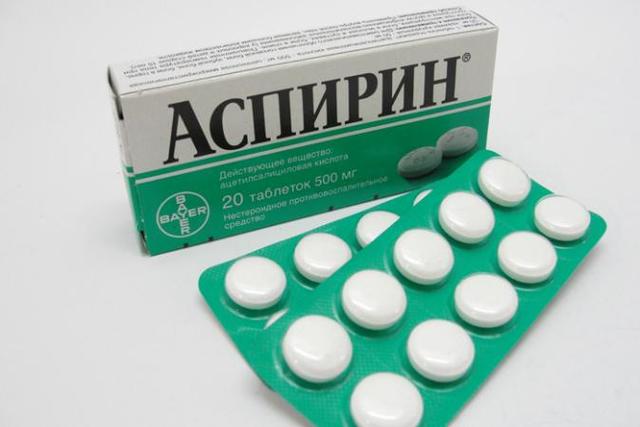 Aspirin