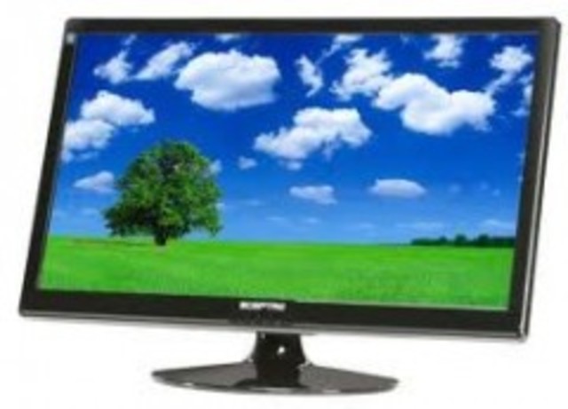 Primer monitor HD