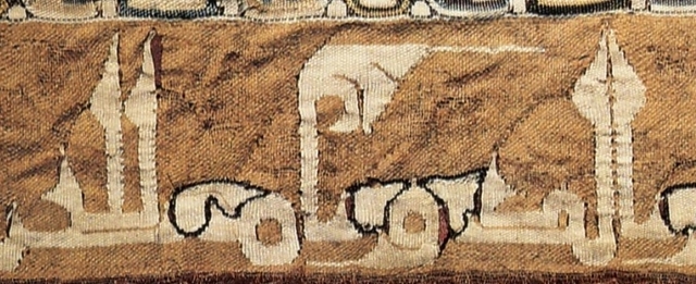 Hisham - 10th caliph