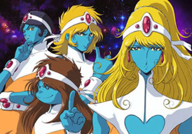 Daft Punk- One More time