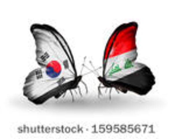 Iraq to Store Strategic Oil in South Korea