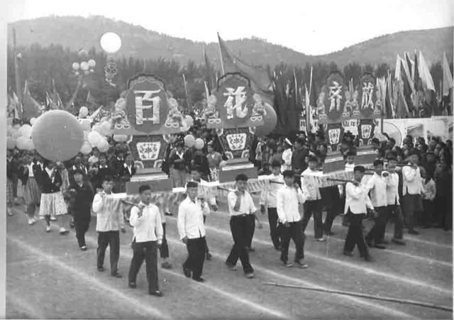 One hundred flowers campaign (1956-1957)