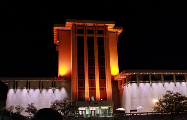 College of Education