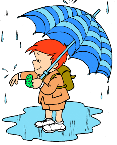 תחילת סמסטר קיץ