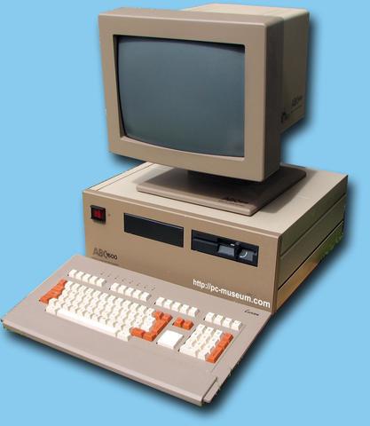 The Rise of the Computer