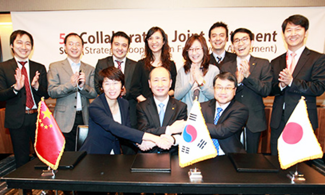 ruebas para 5G NTT DoCoMo