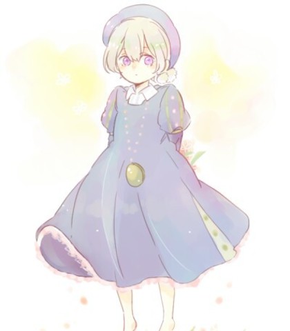 Empecé en el Jardín de Preescolar