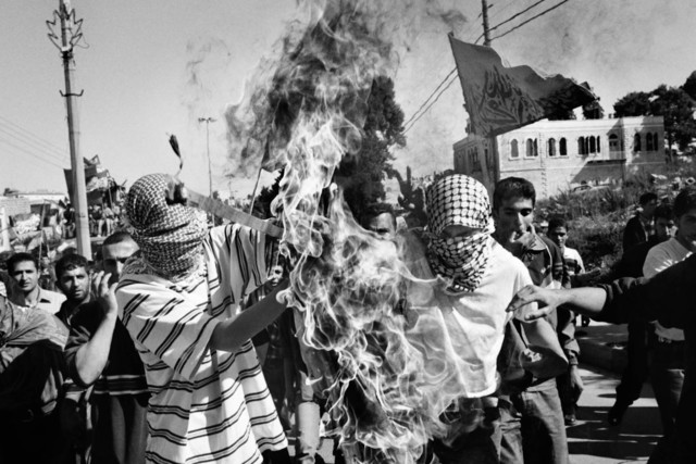 Beginning of the First Intifada