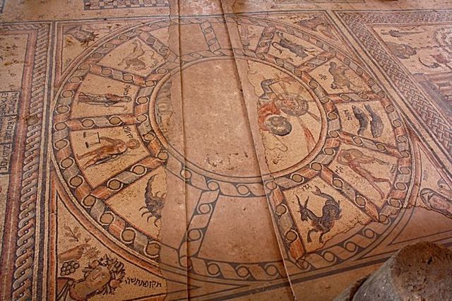 Zodiac Mosaic Floor in Hamat Tiberias Synagogue (286-337)
