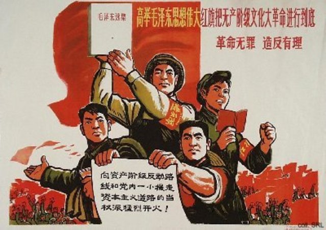 Cultural Revolution
