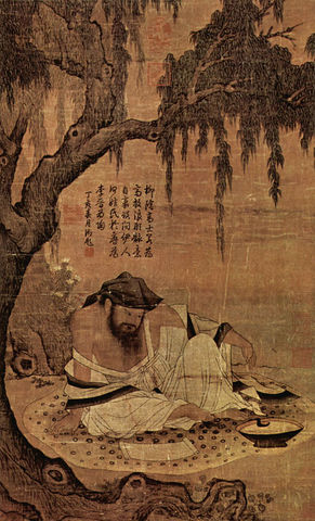 A Chinese Scholar in a Meadow (11th Century)