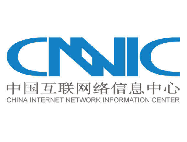 Network Information Center