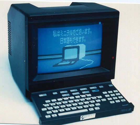 Introducción de Minitel
