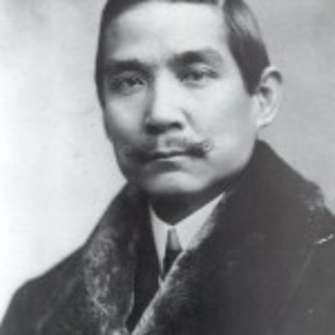 The Beginning of Republic