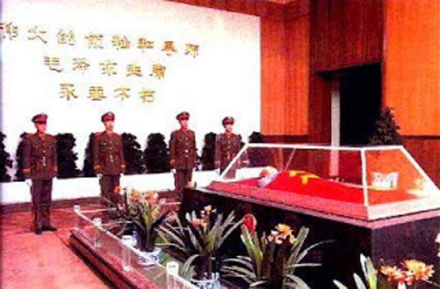 The end of Mao's Era