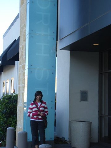 Primer viaje al extranjero