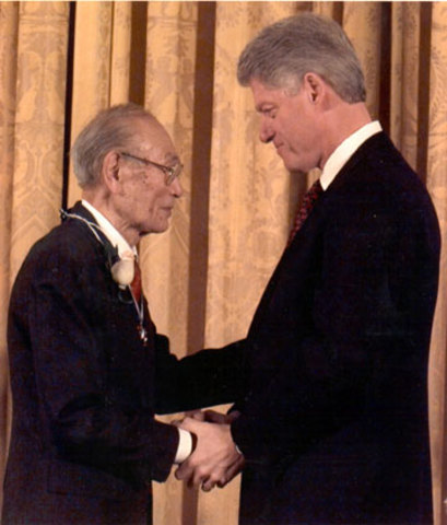 Korematsu v. US