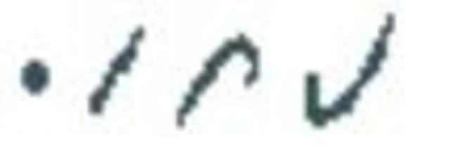 NOTACIÓN NEUMÁTICA ( siglo VIII ; IX )