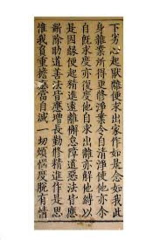 Japanese adopt Buddhismand Chinese script