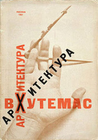 Portada libro Arquitectura Vjutemac