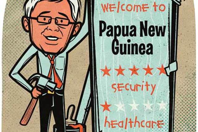 PNG Solution Announced