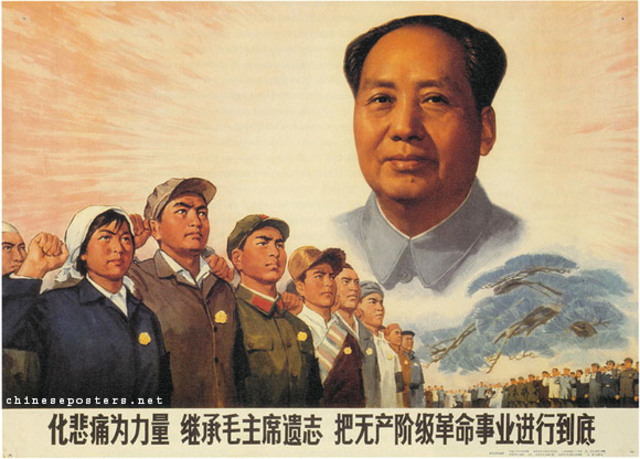 mao's death