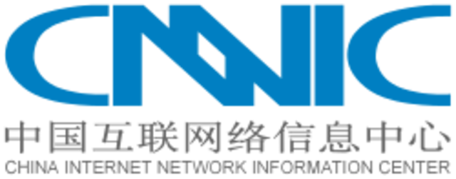 Mark I network en el LNF (Reino Unido)