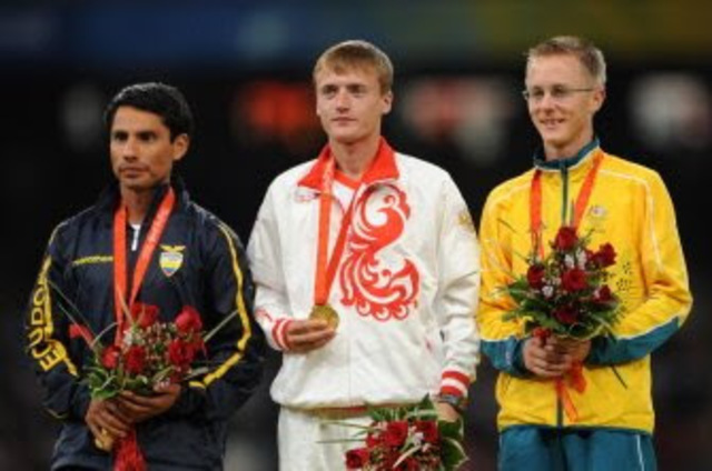 Olimpiadas Beijing 2008