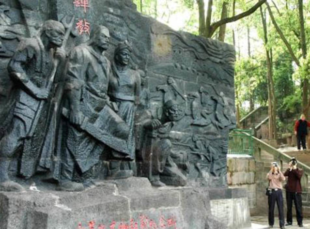 White lotus rebellion