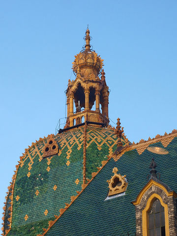 Museum of Applied Arts