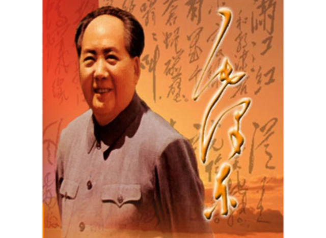 Deng Xiaoping takes control