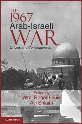 Arab Israeli War of 1967