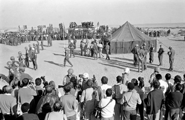 Arab Israeli War of 1973