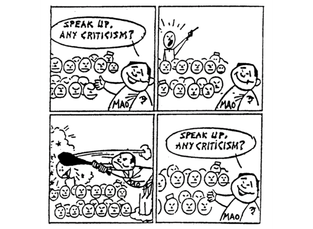 the hundred flower campaign