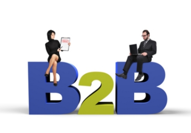 First Ever B2B Electronic Transaction