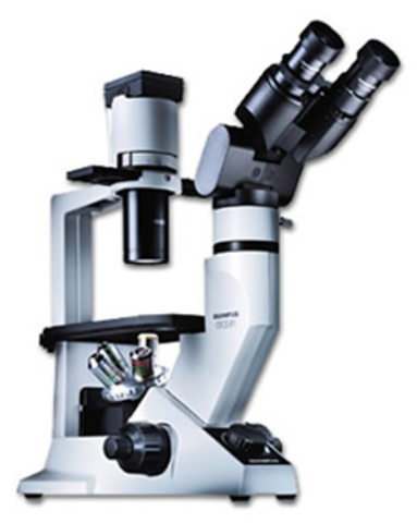 Microscopio de contraste de fases