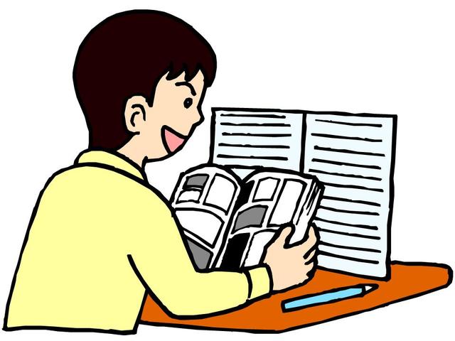 Estudio (Proceso de transferencia de tecnología de computadores al país y laformación de recursos humanos),