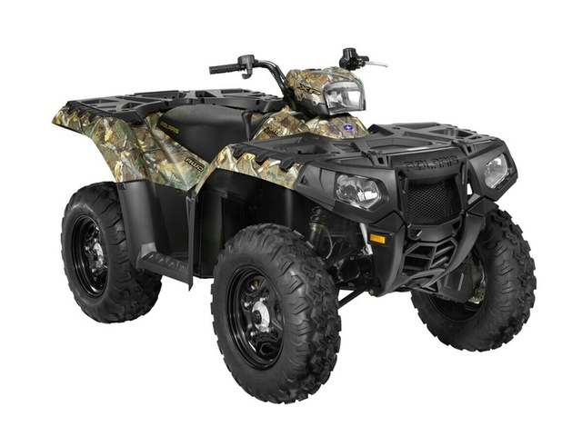 Four-wheeler Give Away