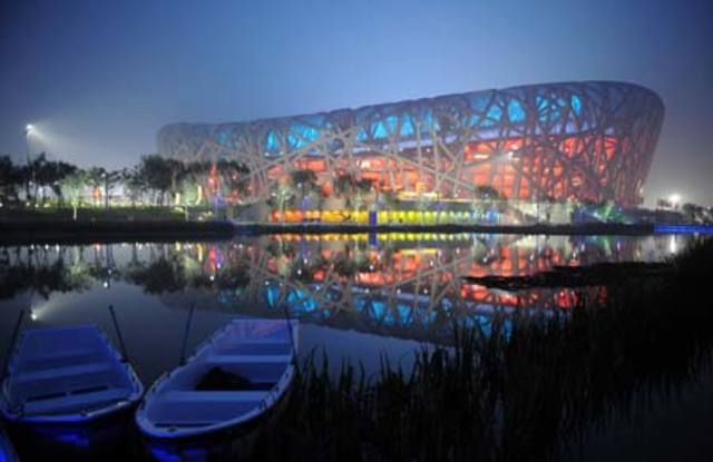 Beijing Summer Olympics