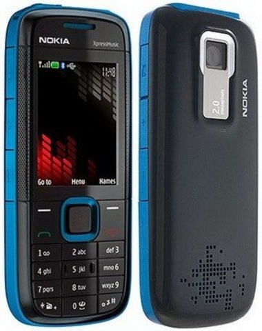 Primer celular propio