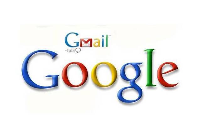GOOGLE Y GMAIL.