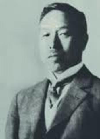 SHIGA KIYOSHI