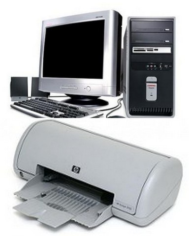 Mi primer computadora de escritorio e impresora