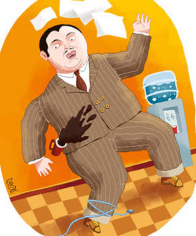 Accidentes laborales