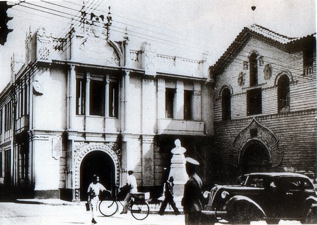 UNIVERSIDAD COLOMBIANA