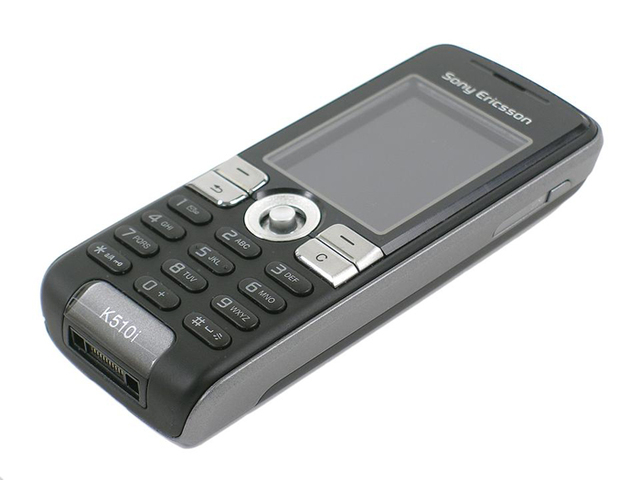 Mi primer celular