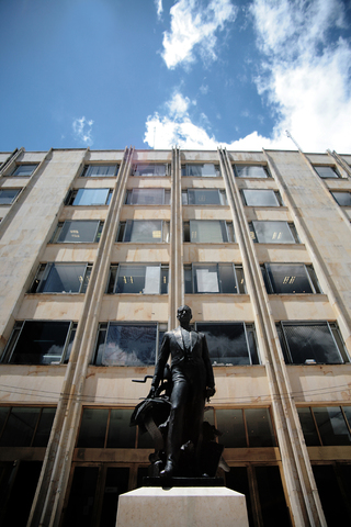 Ministerio de Tecnologías De La InformaciónY las  Comunicaciones